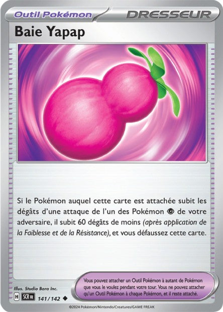 POKEMON EV07 - Carte unité REVERSE 2