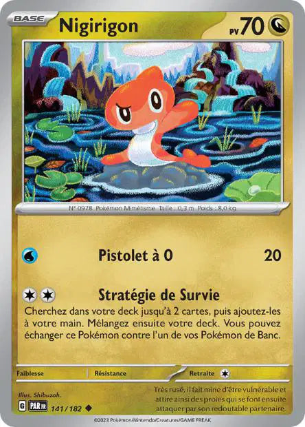 Carte unité EV04 - Reverse