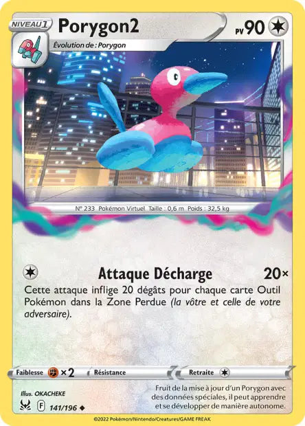 Carte unité EB11 - Reverse