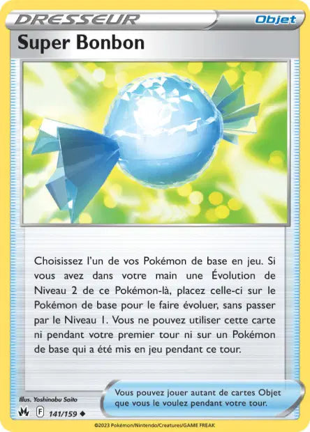 Carte unité EB12.5 - Reverse