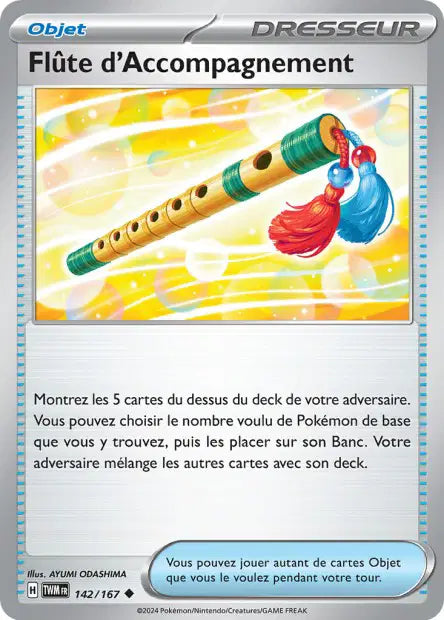 Carte unité EV06 - Reverse
