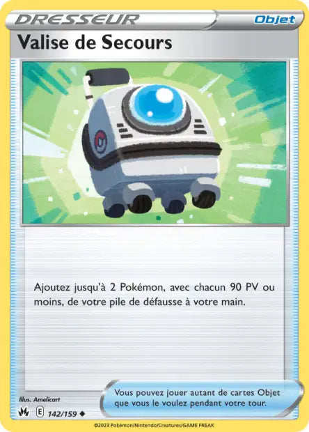 Carte unité EB12.5 - Reverse