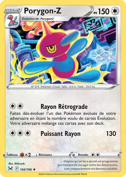 Carte unité EB11 - Reverse