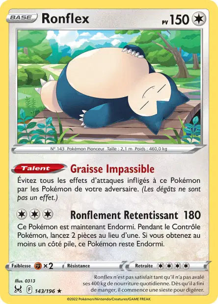 Carte unité EB11 - Holographique