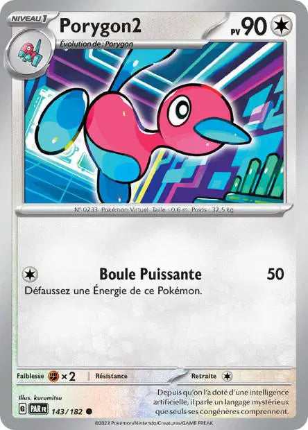 Carte unité EV04 - Reverse
