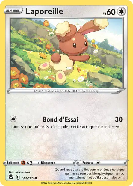 Carte unité EB12 - Reverse