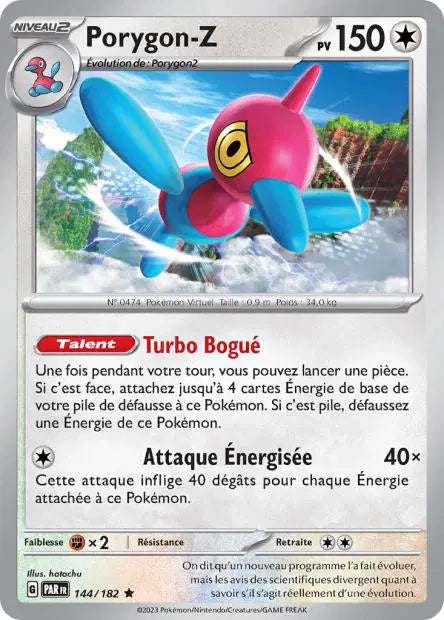 Carte unité EV04 - Reverse