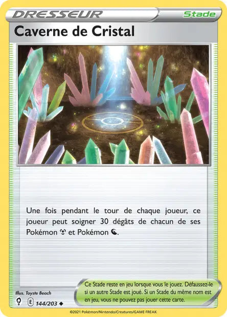 Carte unité EB07 - Reverse