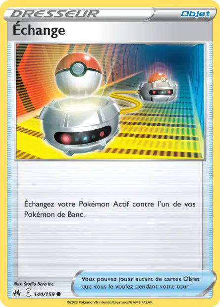Carte unité EB12.5 - Reverse