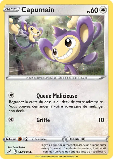 Carte unité EB11 - Reverse