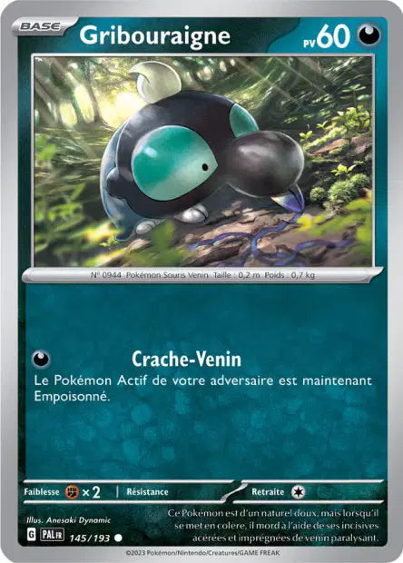 Carte unité EV02 - Reverse