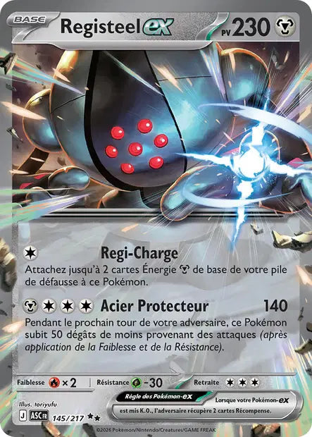 Carte unité ME2.5 - Ultra Rare