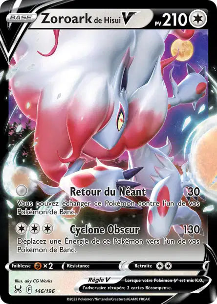 POKEMON EB11 - Carte unité ULTRA RARE