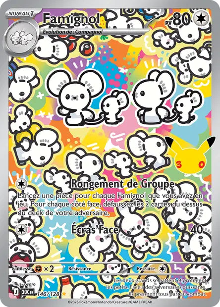 Carte unité ME05.5 - Ultra Rare