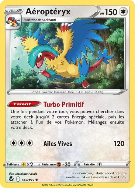 Carte unité EB12 - Reverse