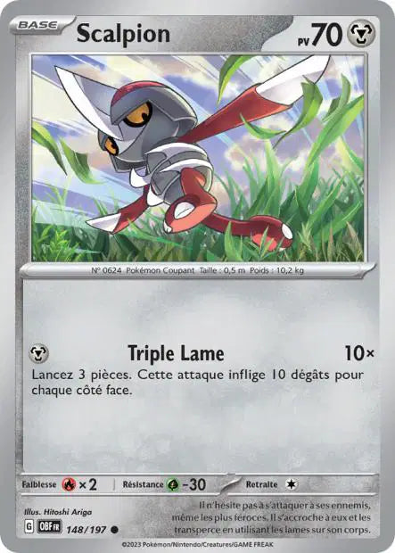 Carte unité EV03 - Reverse