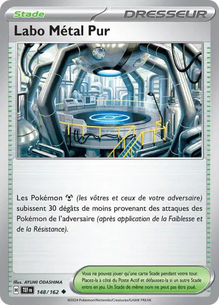 Carte unité EV05 - Reverse