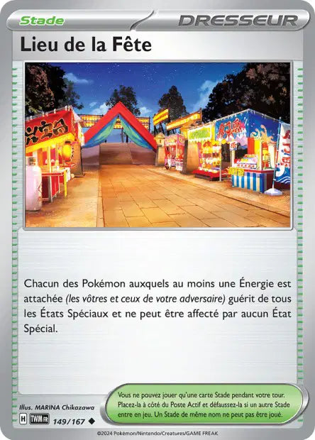 Carte unité EV06 - Reverse