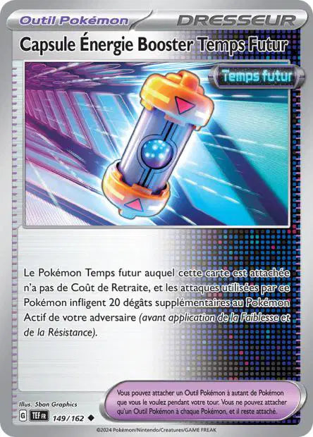 Carte unité EV05 - Reverse