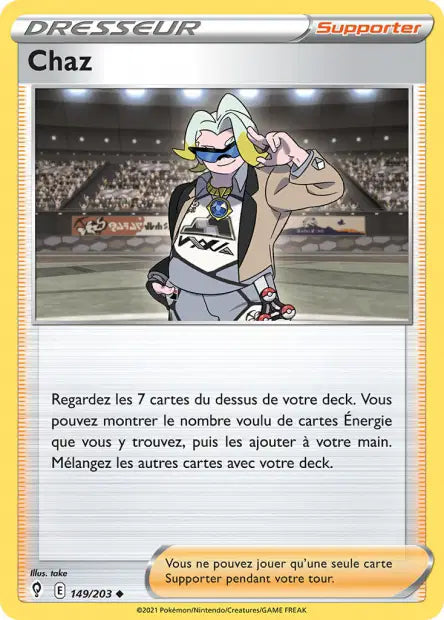 Carte unité EB07 - Reverse