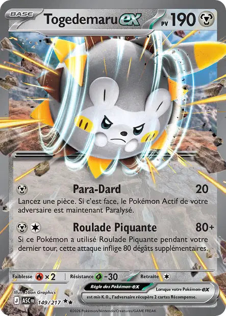 Carte unité ME2.5 - Ultra Rare