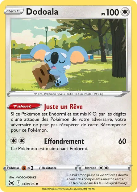 Carte unité EB11 - Reverse
