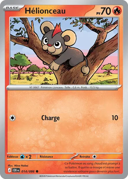 Carte unité ME04 - Reverse