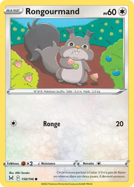 Carte unité EB11 - Reverse