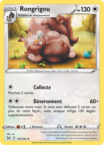 Carte unité EB11 - Reverse