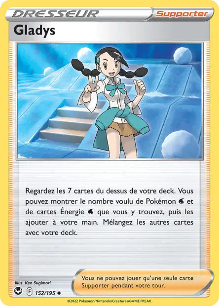 Carte unité EB12 - Reverse