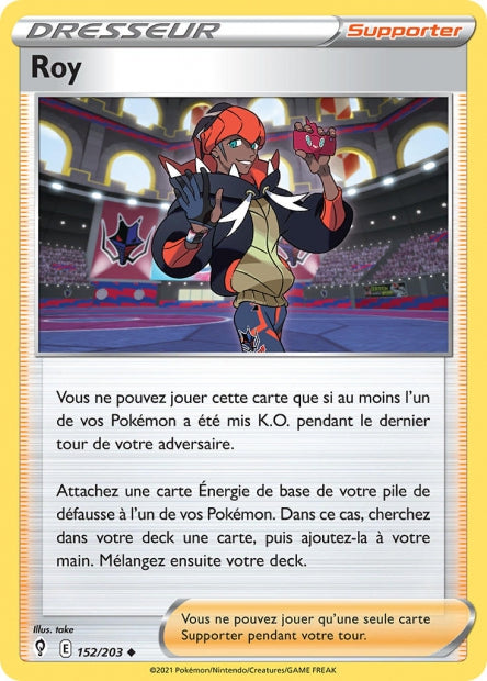 Carte unité EB07 - Reverse