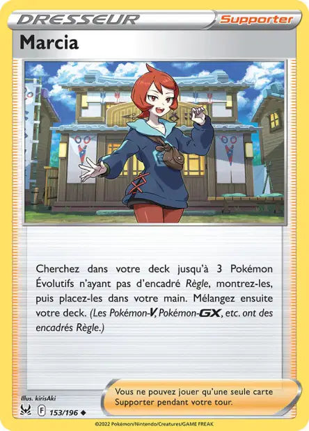 Carte unité EB11 - Reverse