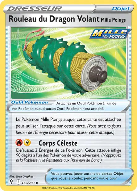 Carte unité EB07 - Reverse