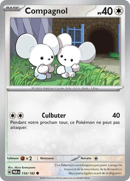 Carte unité EV04 - Reverse
