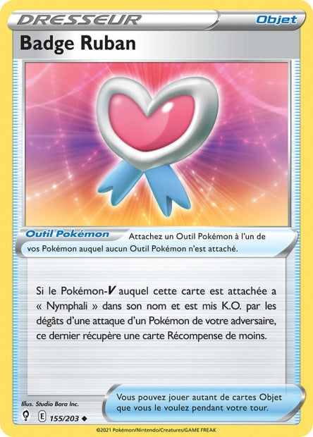 Carte unité EB07 - Reverse