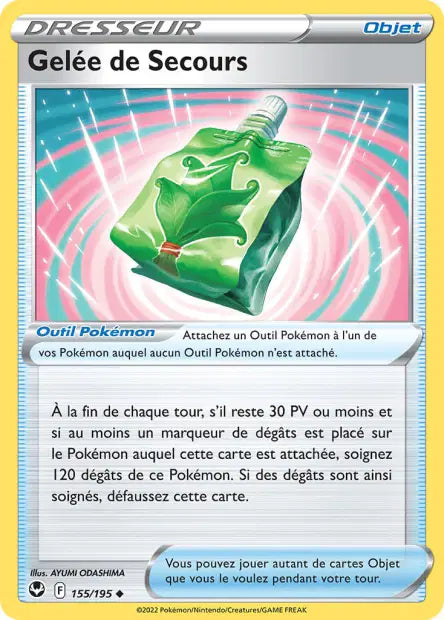 Carte unité EB12 - Reverse