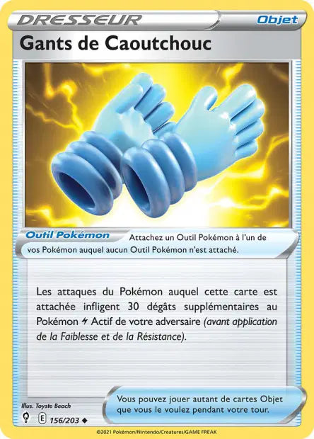 Carte unité EB07 - Reverse