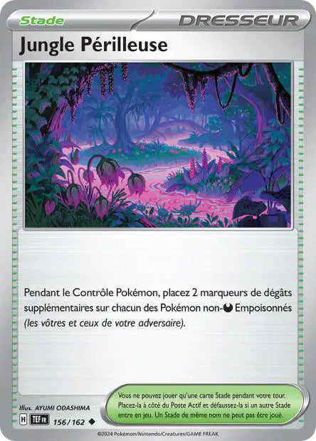 Carte unité EV05 - Reverse