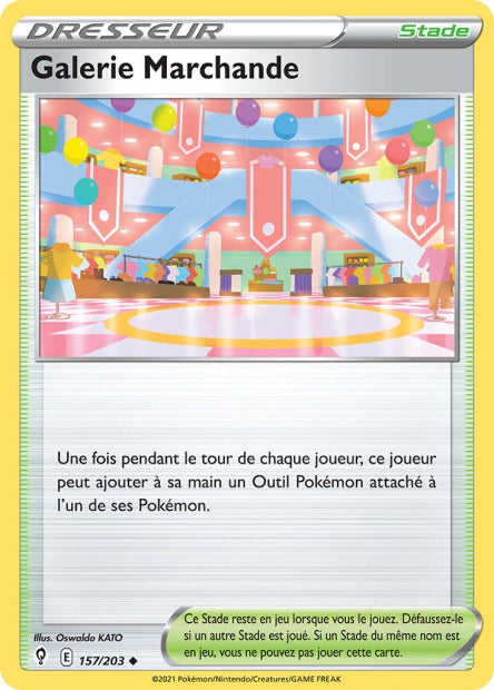 Carte unité EB07 - Reverse