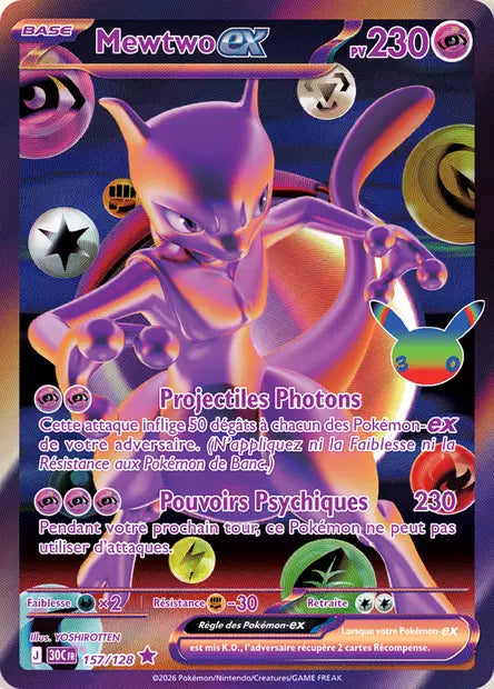 Carte unité ME05.5 - Ultra Rare