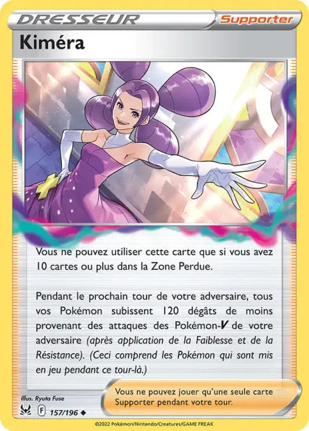 Carte unité EB11 - Reverse