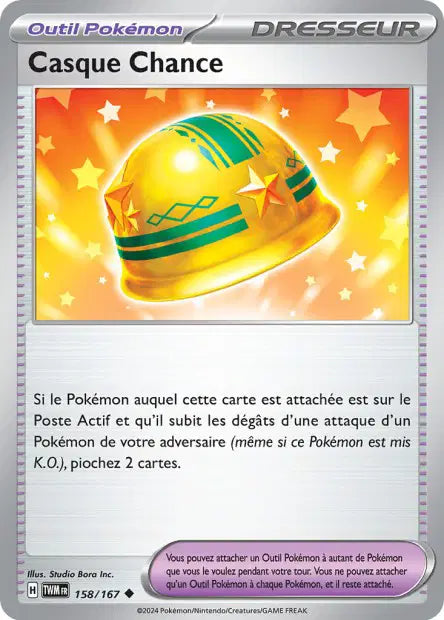 Carte unité EV06 - Reverse