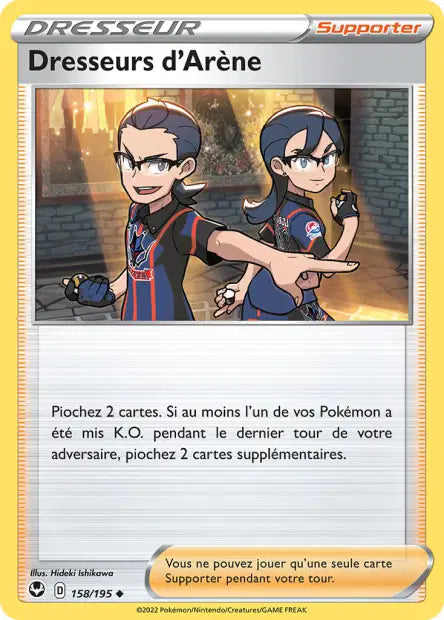 Carte unité EB12 - Reverse
