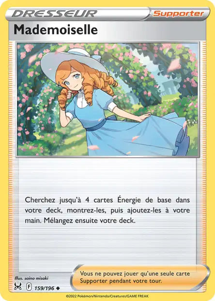 Carte unité EB11 - Reverse