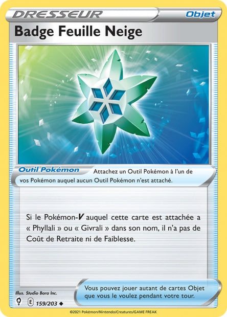 Carte unité EB07 - Reverse