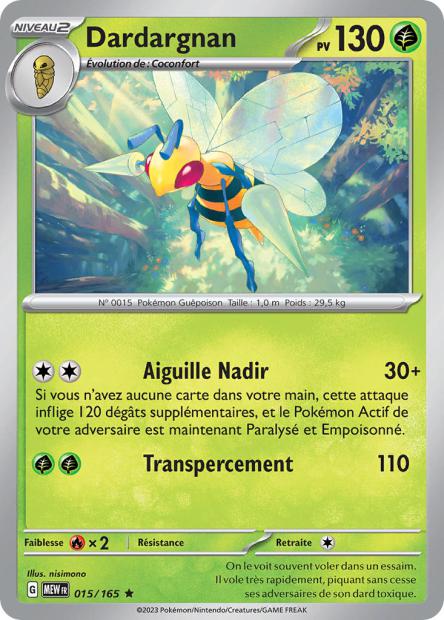 POKEMON 151 - Carte unité REVERSE 1