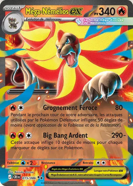 Carte unité ME04 - Ultra Rare