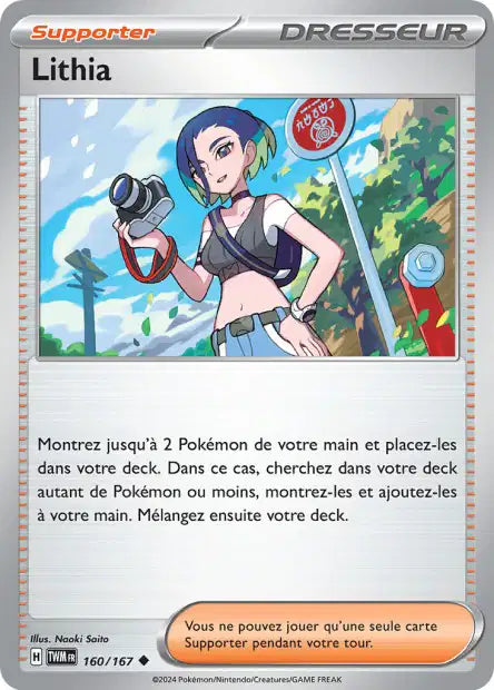 Carte unité EV06 - Reverse