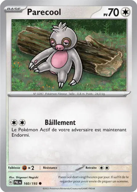 Carte unité EV02 - Reverse
