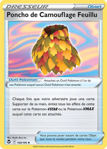 Carte unité EB12 - Reverse